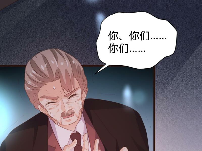 第100话(1/2)-第100话