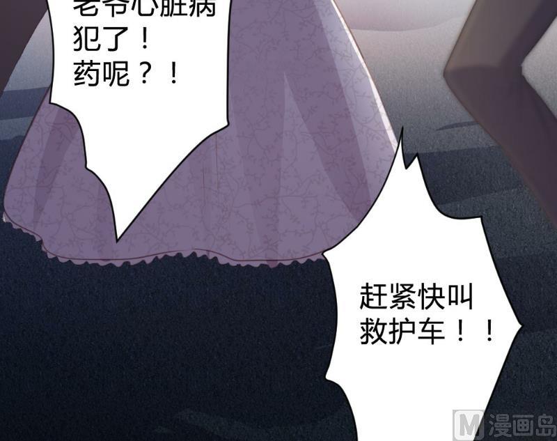 第100话(1/2)-第100话