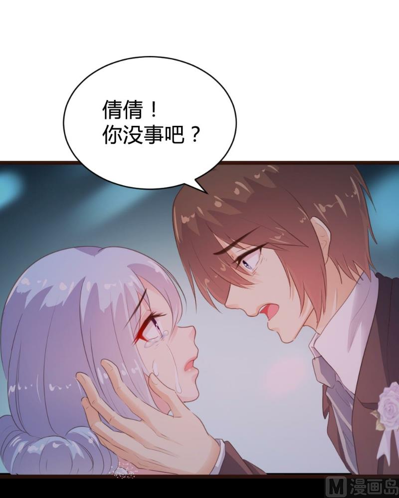 第100话(1/2)-第100话