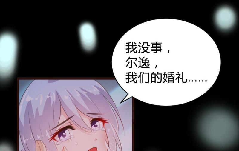 第100话(1/2)-第100话
