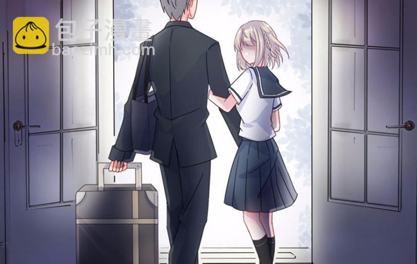 2(1/2)-第2话