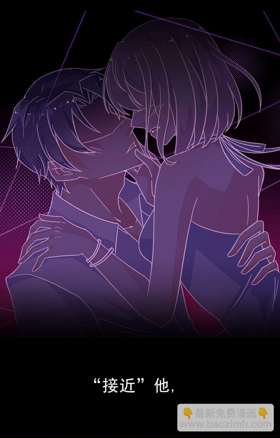 2(1/2)-第2话
