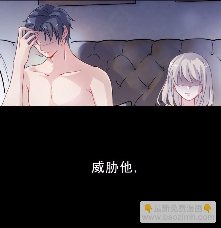 2(1/2)-第2话