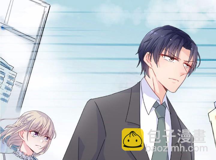 2(1/2)-第2话