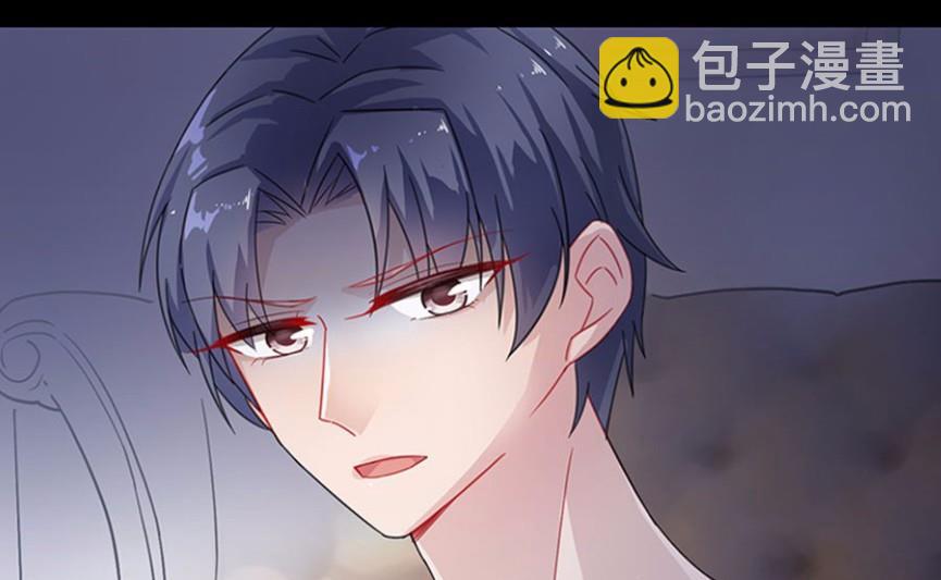 2(1/2)-第2话