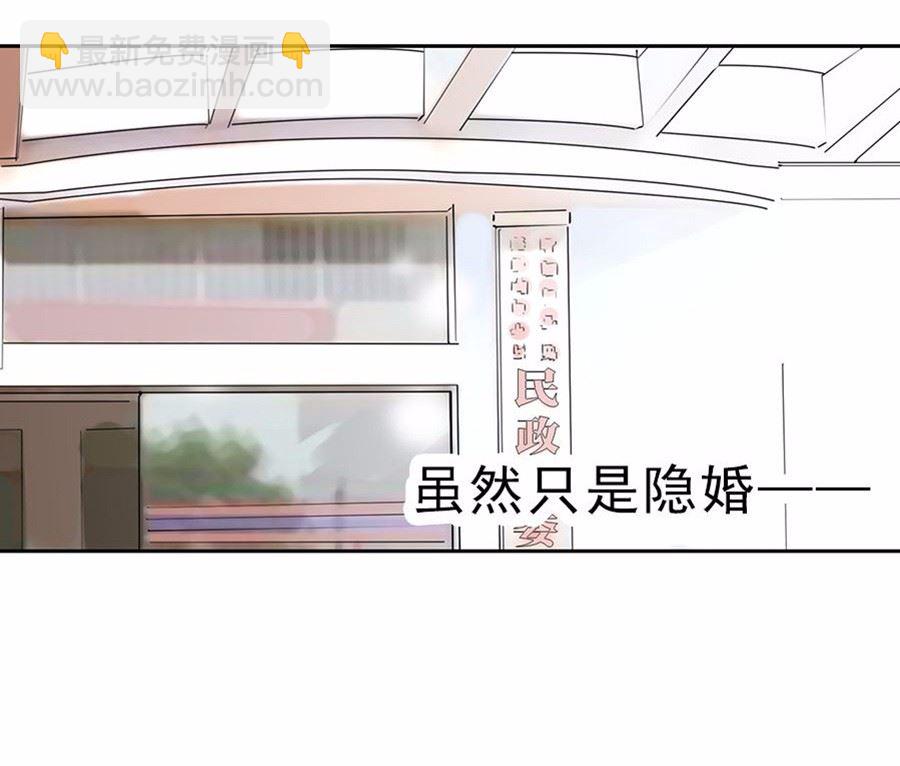 2(1/2)-第2话