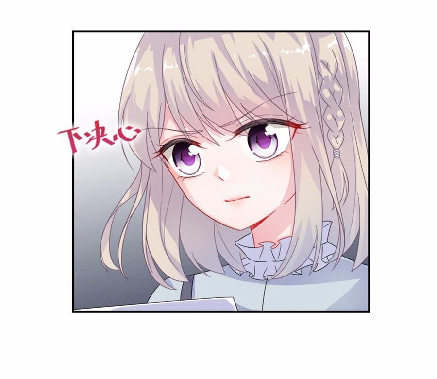 2(1/2)-第2话
