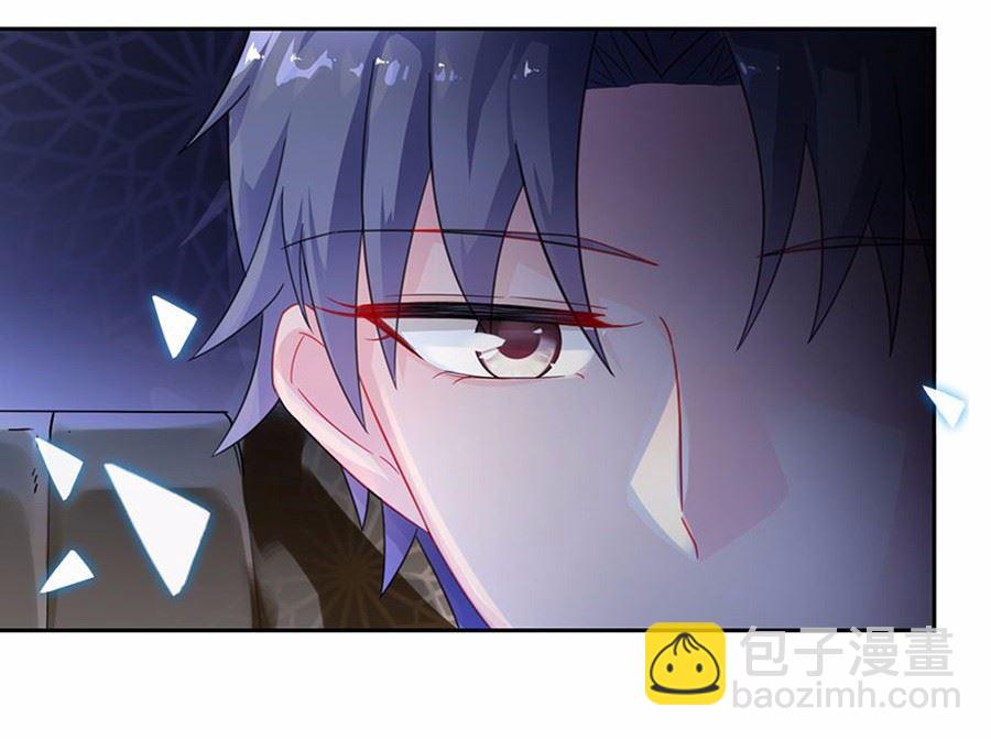 2(1/2)-第2话
