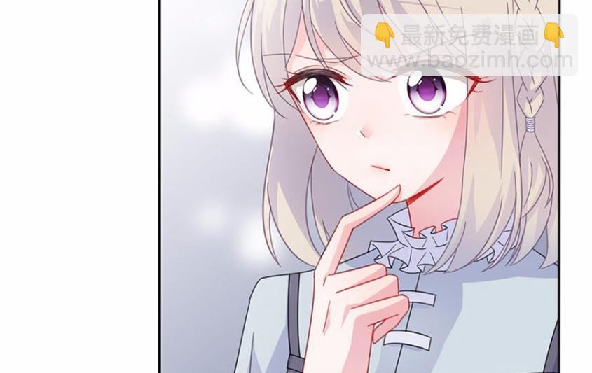 2(1/2)-第2话