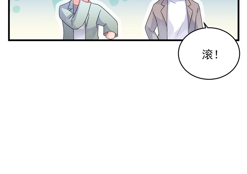 我们本就是夫妻(1/2)-第102话