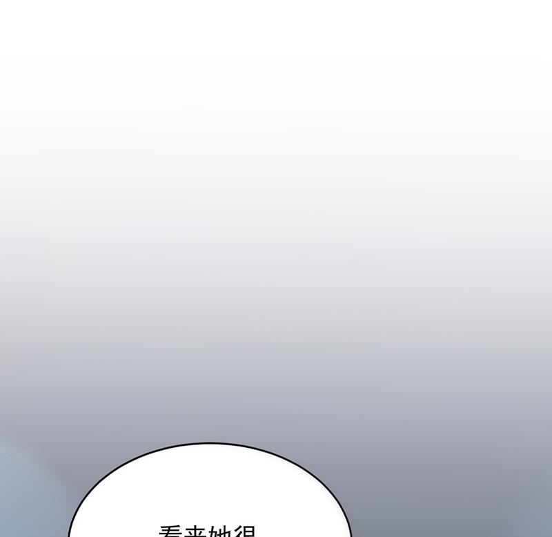 我们本就是夫妻(1/2)-第102话