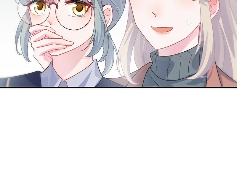 就是这个狐狸精？(1/2)-第104话