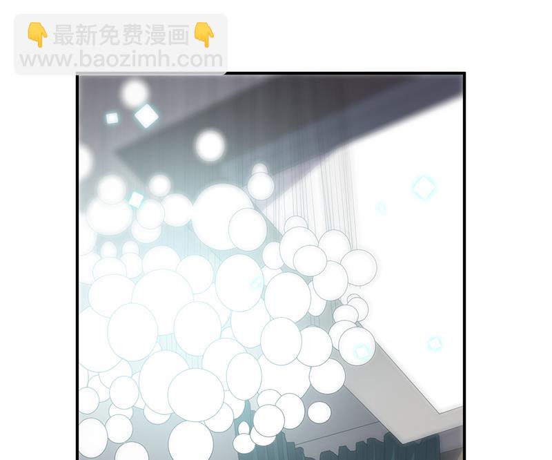 就是这个狐狸精？(1/2)-第104话