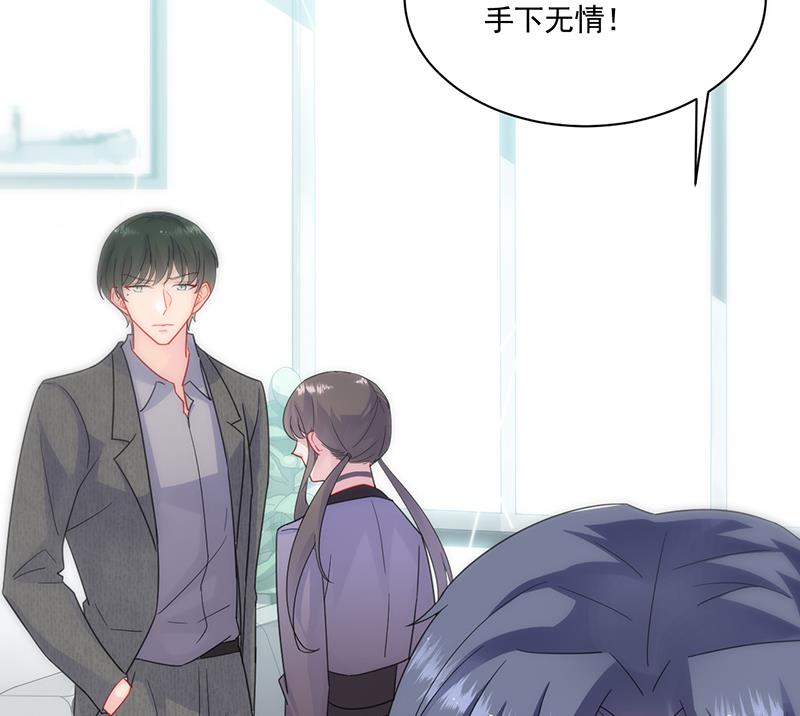我不知道她在哪里！(1/2)-第106话