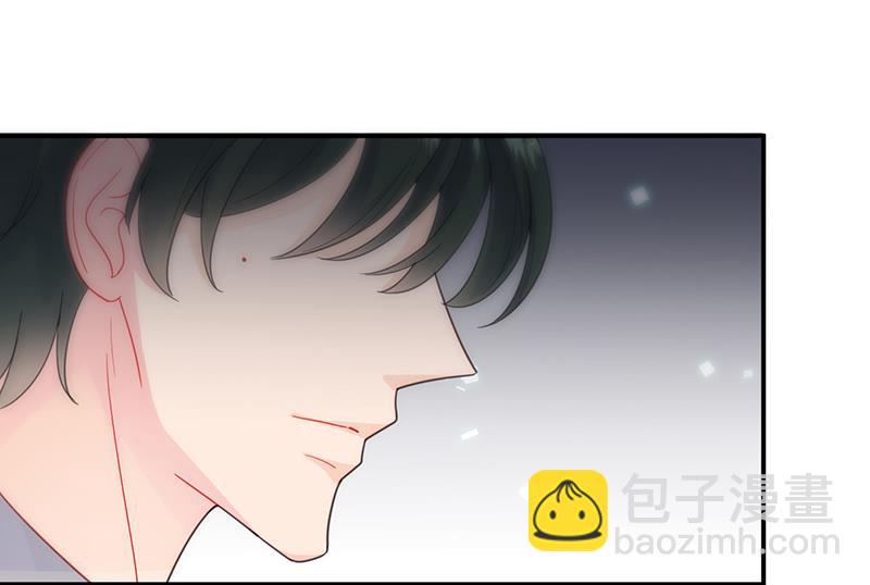 我不知道她在哪里！(1/2)-第106话