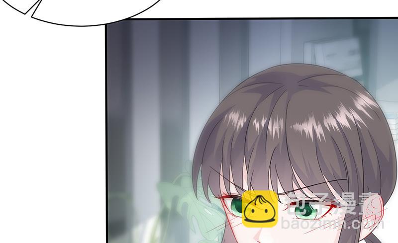 我不知道她在哪里！(1/2)-第106话