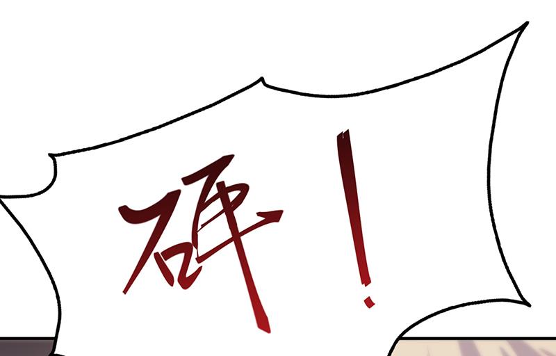 救命啊(1/2)-第108话