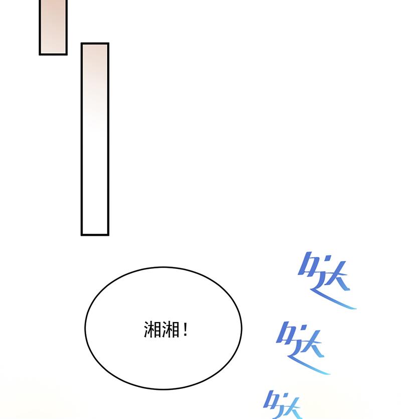 救命啊(1/2)-第108话