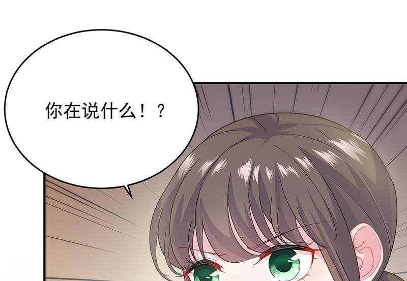 救命啊(1/2)-第108话