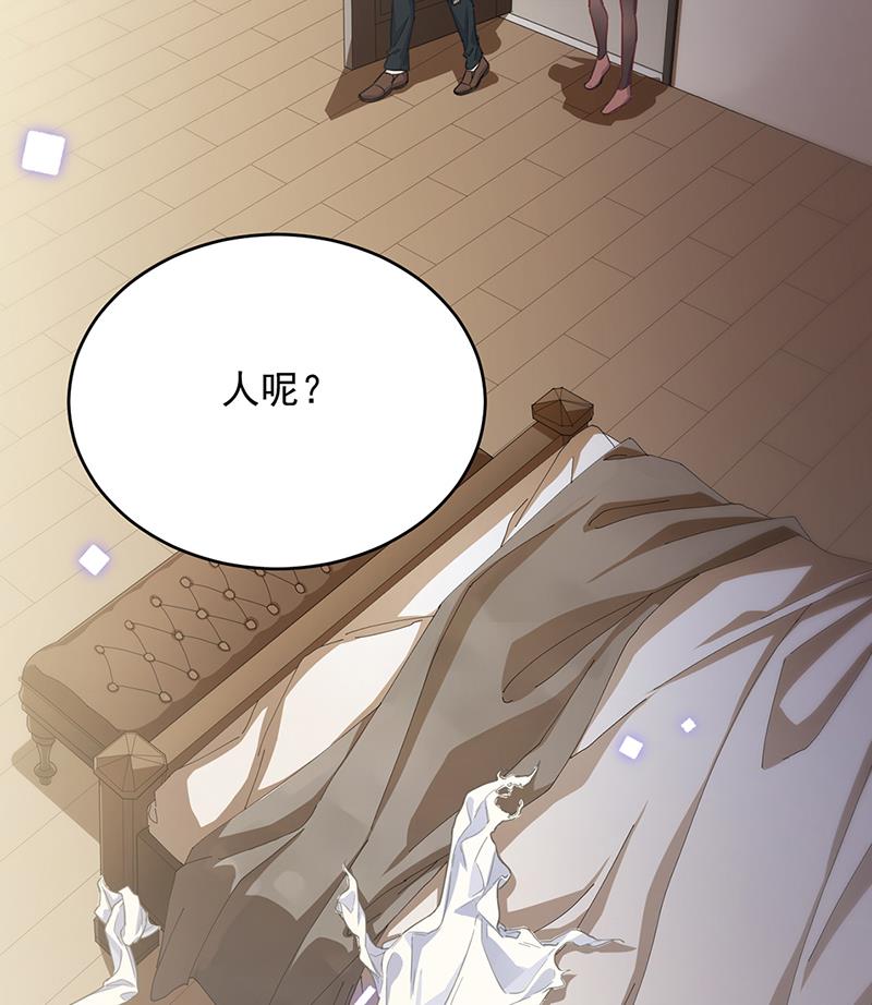 救命啊(1/2)-第108话