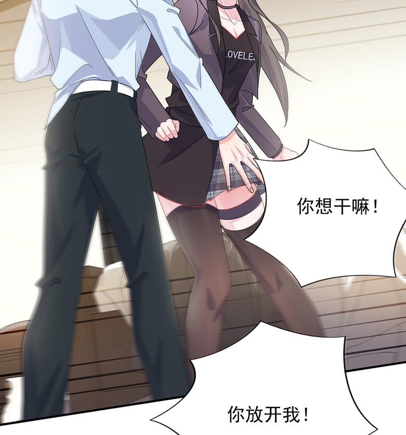 救命啊(1/2)-第108话