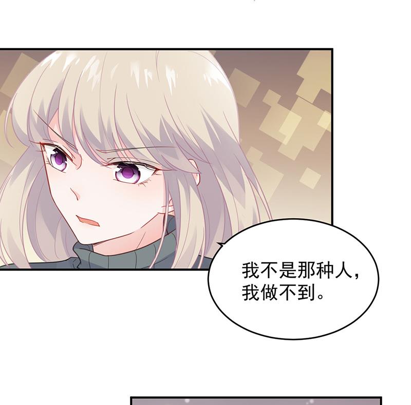 这里是医院啊(1/2)-第110话