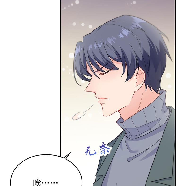 这里是医院啊(1/2)-第110话