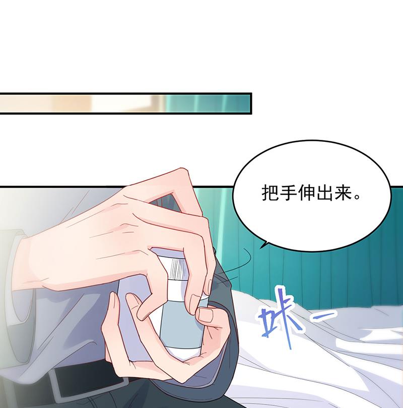 这里是医院啊(1/2)-第110话