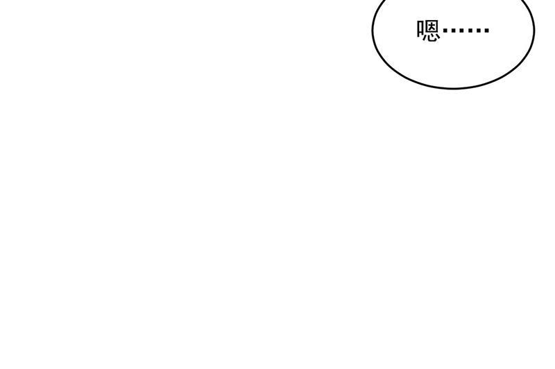 这里是医院啊(1/2)-第110话