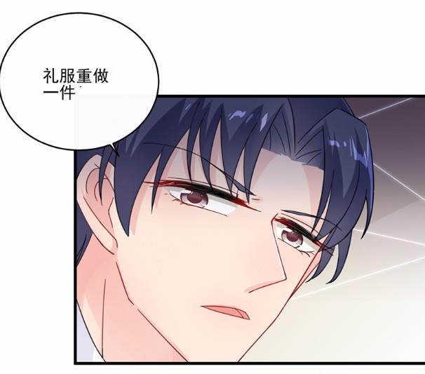 12(1/2)-第12话