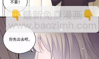 12(1/2)-第12话