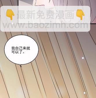 12(1/2)-第12话