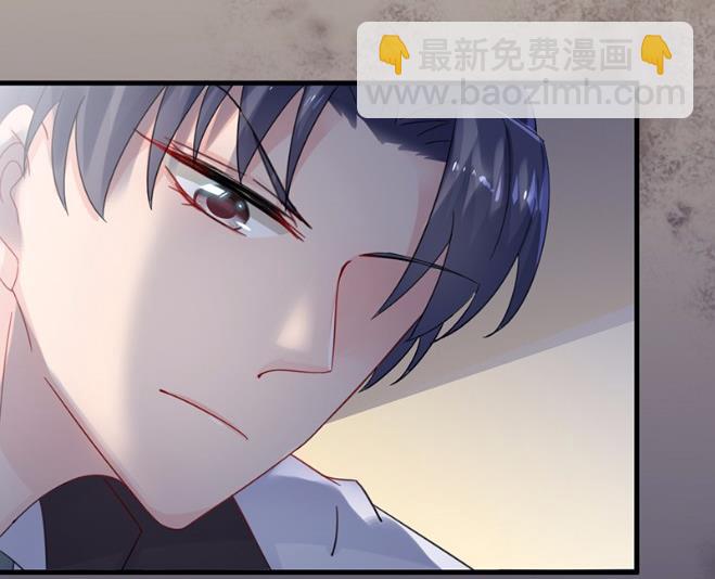 12(1/2)-第12话