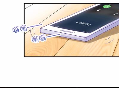 12(1/2)-第12话