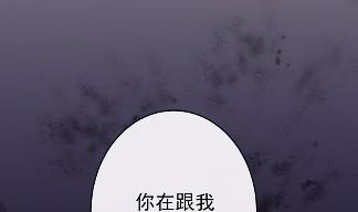 12(1/2)-第12话