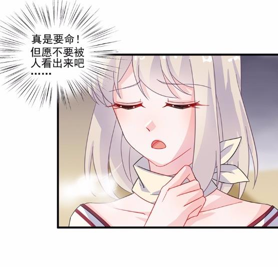 12(1/2)-第12话