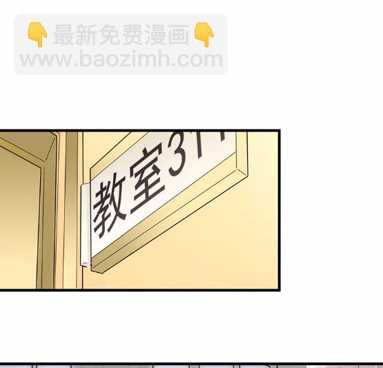 12(1/2)-第12话