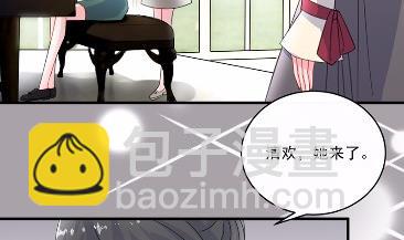 12(1/2)-第12话