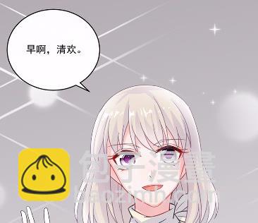 12(1/2)-第12话