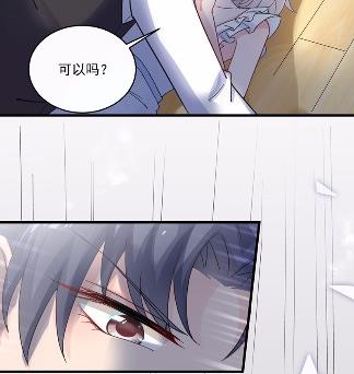 12(1/2)-第12话