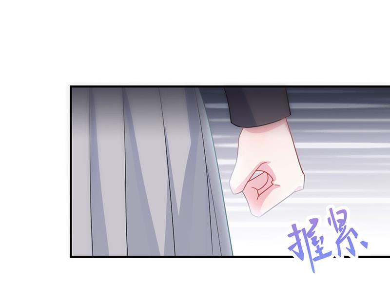 你俩，结婚！(1/2)-第112话