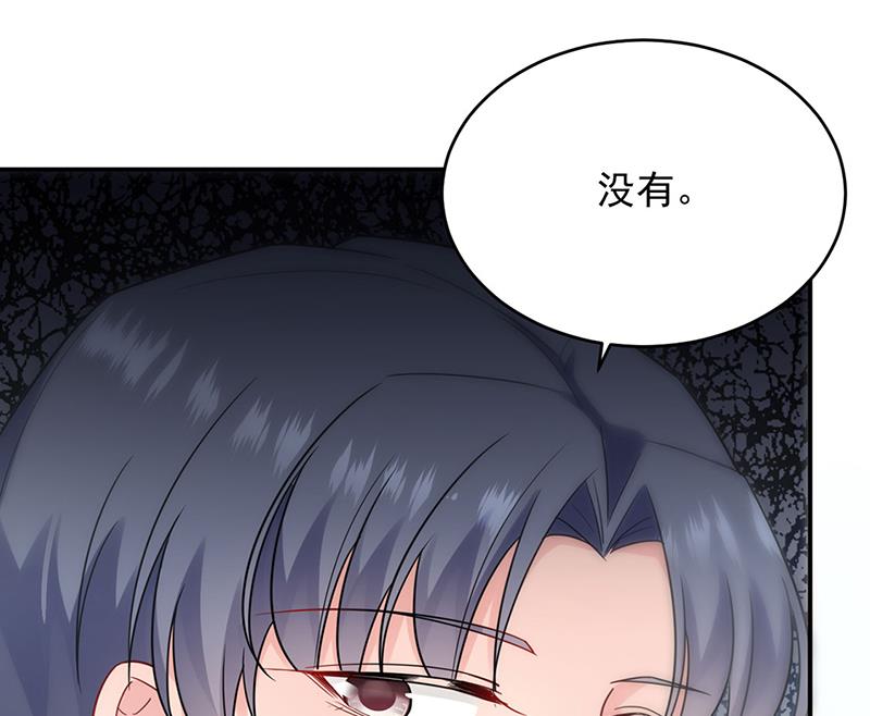 放过你自己(1/2)-第114话