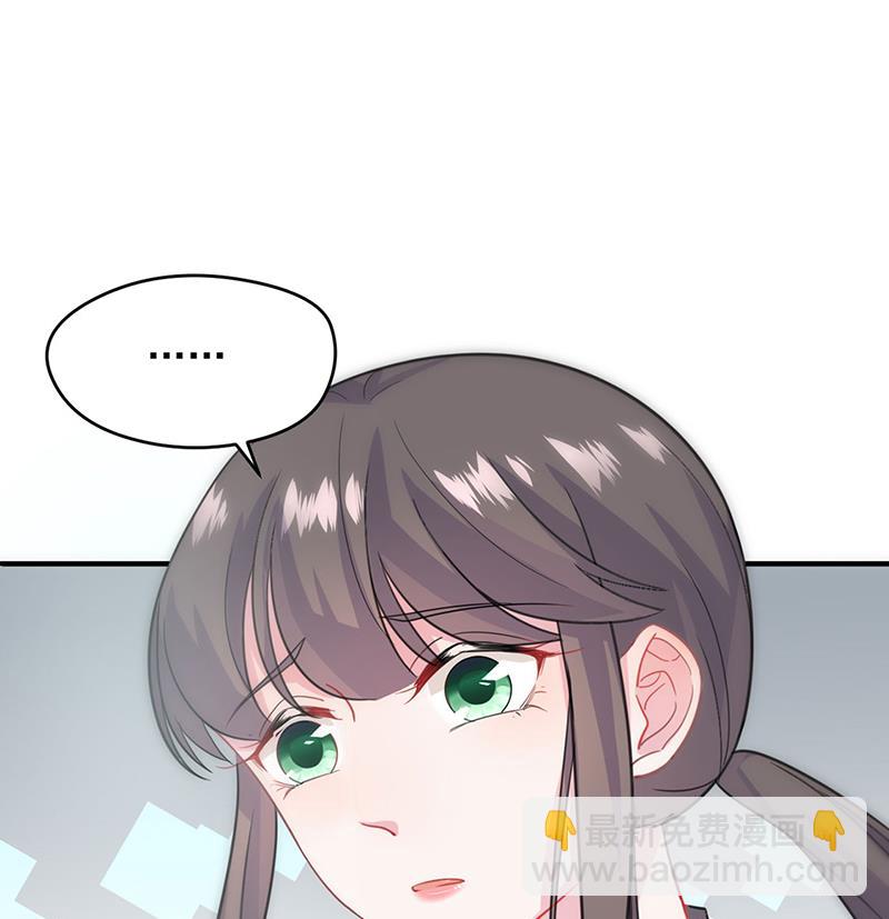 放过你自己(1/2)-第114话