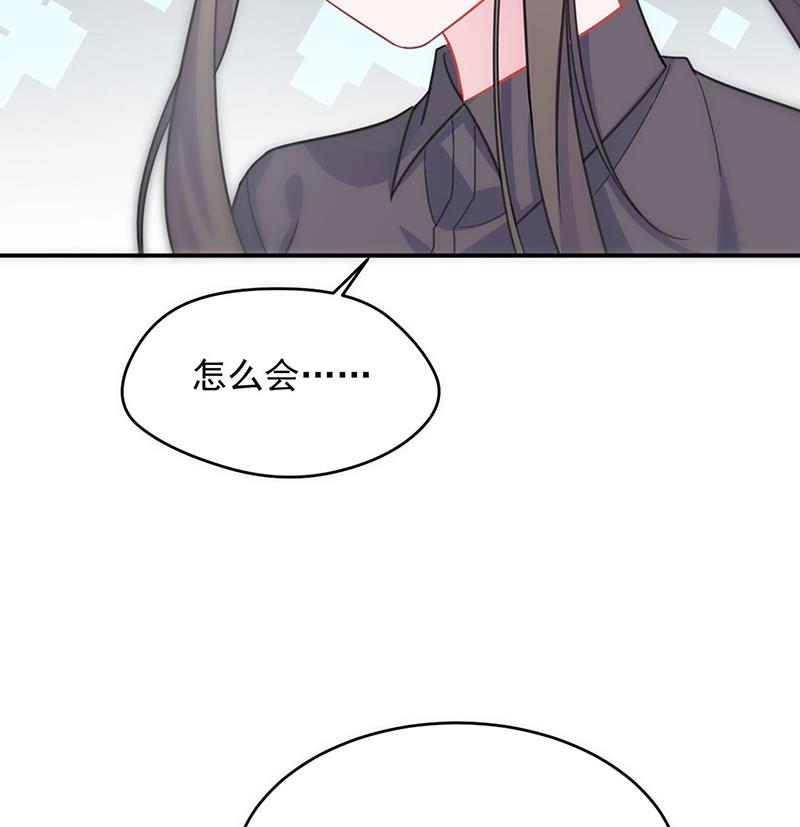 放过你自己(1/2)-第114话