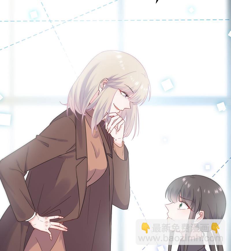 放过你自己(1/2)-第114话