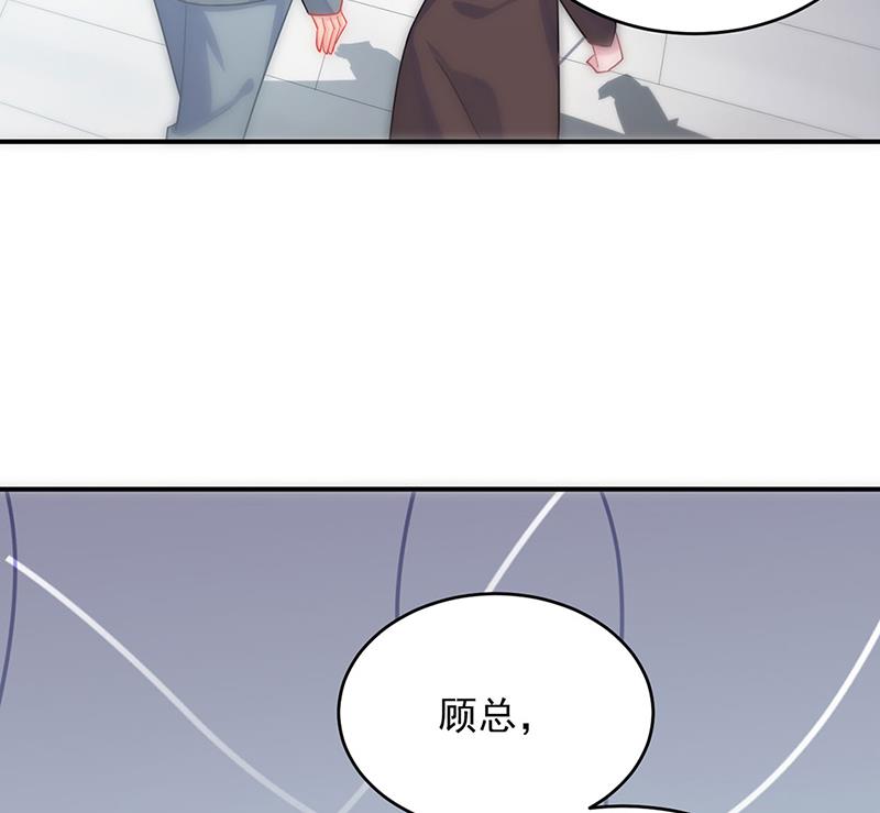 放过你自己(1/2)-第114话