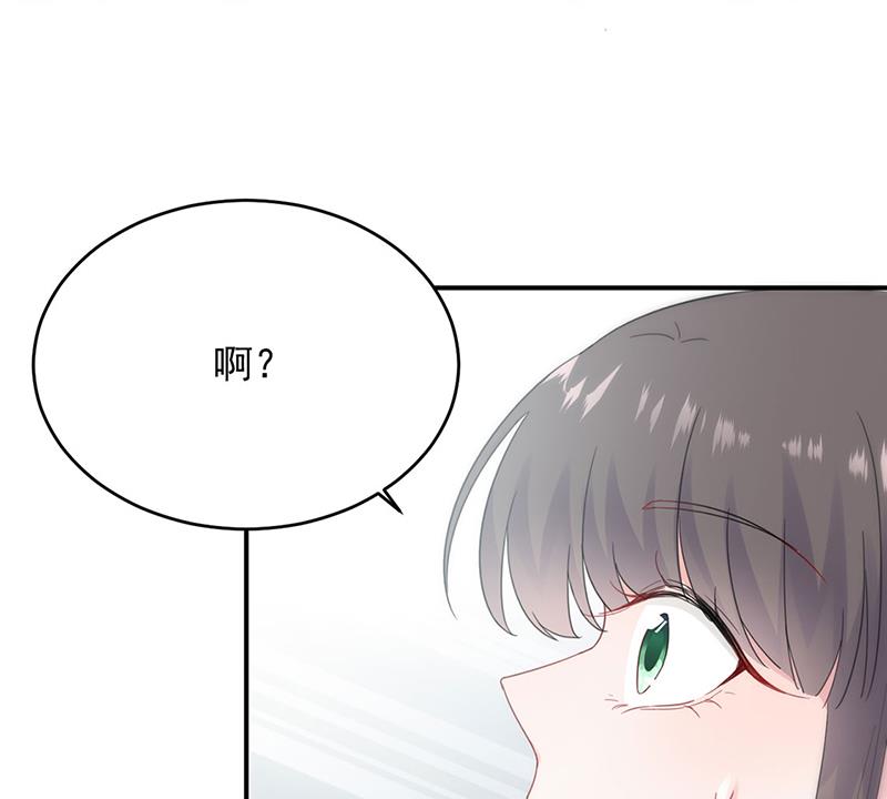 放过你自己(1/2)-第114话