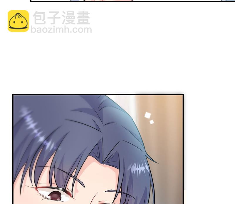 我给你带上(1/2)-第116话