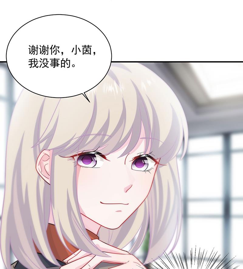 117(1/2)-第118话
