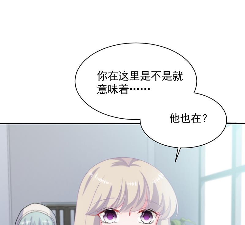 117(1/2)-第118话